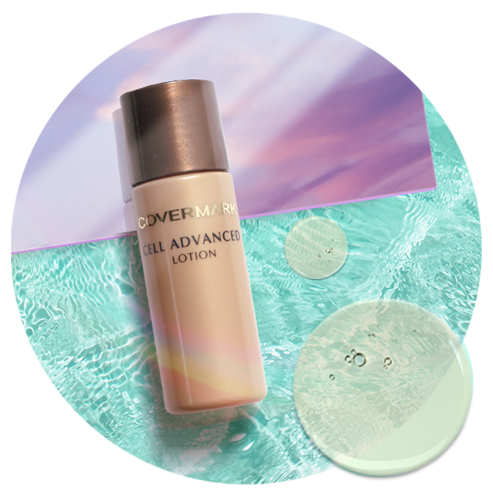 Moisture Clear Base Giveaway Product 3